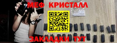 кокс Будённовск