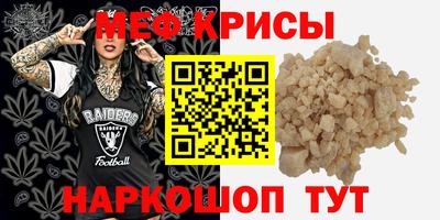 кокс Будённовск