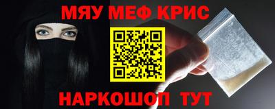 кокс Будённовск