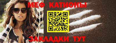 сатива Бузулук
