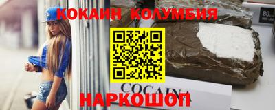 бутик Бугуруслан