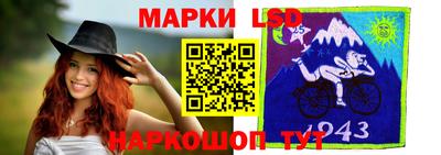 бутик Бугуруслан