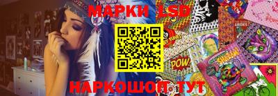бутик Бугуруслан