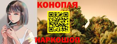 бутик Бугуруслан