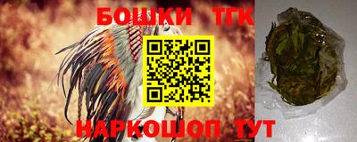 сатива Бузулук