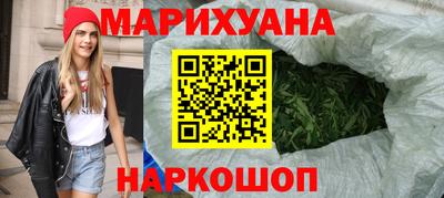 бутик Бугуруслан
