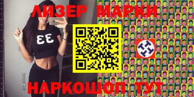 кокс Будённовск