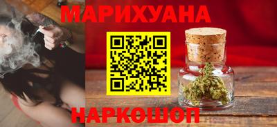 кокс Будённовск