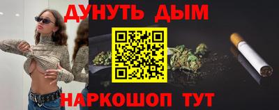 сатива Бузулук