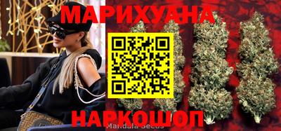 кокс Будённовск