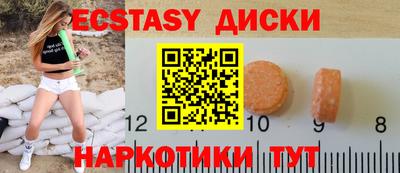 кокс Будённовск