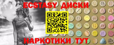 сатива Бузулук