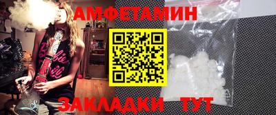 кокс Будённовск