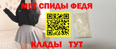 сатива Бузулук