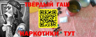 бутик Бугуруслан