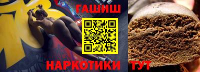 сатива Бузулук